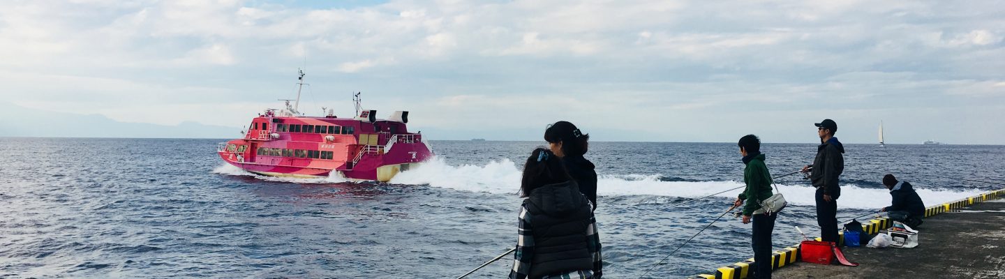 伊豆大島に 釣りと料理とハイキングと釣りの旅に行ってきました あうたびオンラインツアー